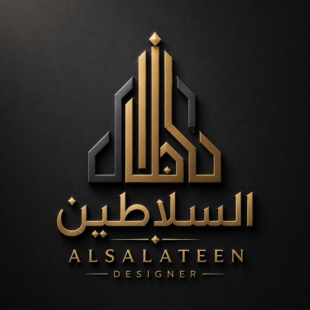 السلاطين | ALSALATEEN DESIGNER